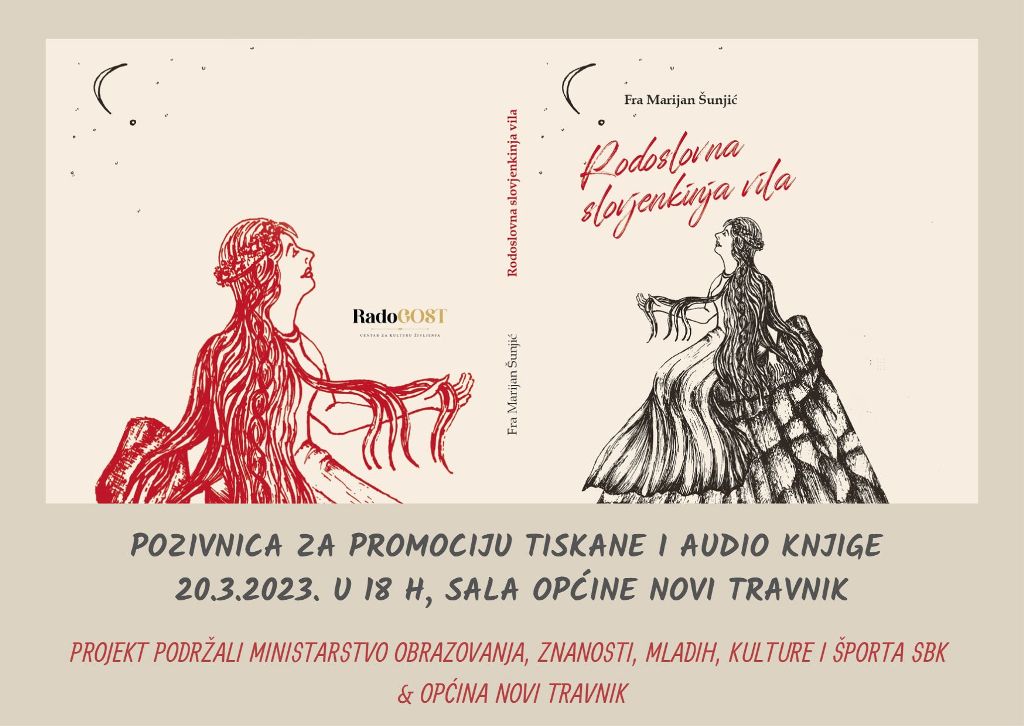 Promocija knjige „Rodoslovna slovjenkinja vila“ fra Marijana Šunjića